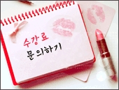 디플리뷰티 이미지
