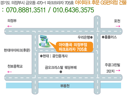 한국출산보육협회 이미지