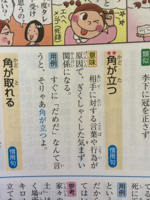 모가상사 이미지