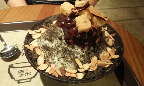 웅천설빙 이미지