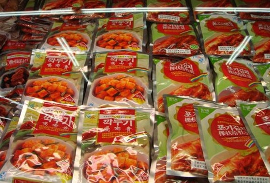 연변반찬 이미지