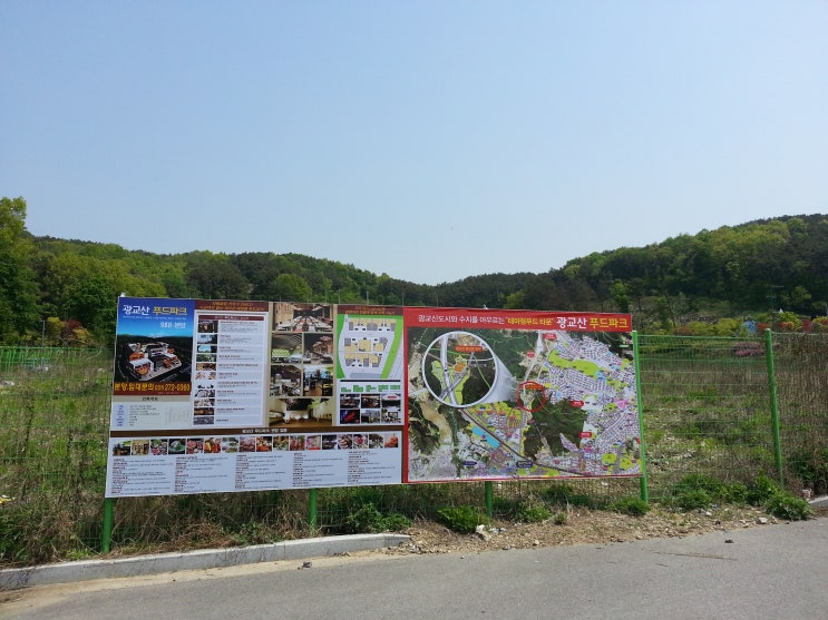 광교한우 전문점 이미지