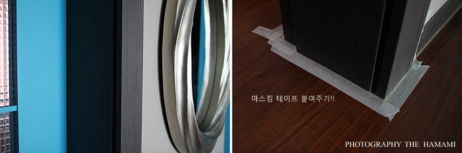 파란문 이미지