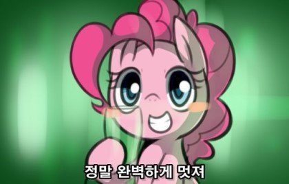 오늘기념일 이미지