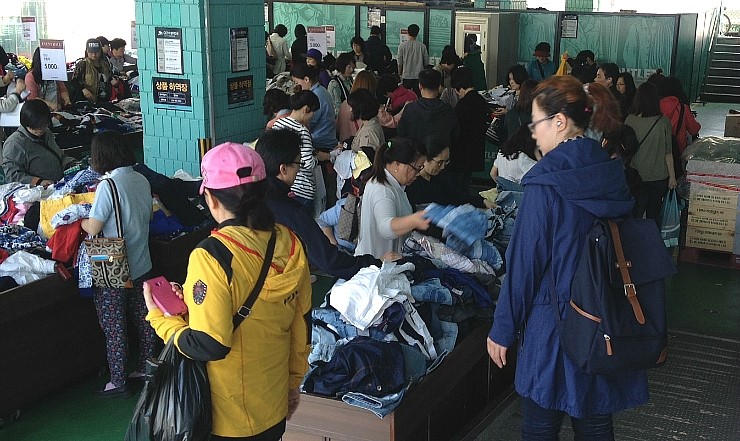 로엠걸즈.이랜드주니어 이미지