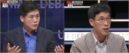 김진의원 이미지