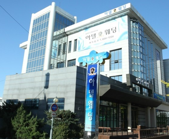 카페아델 이미지