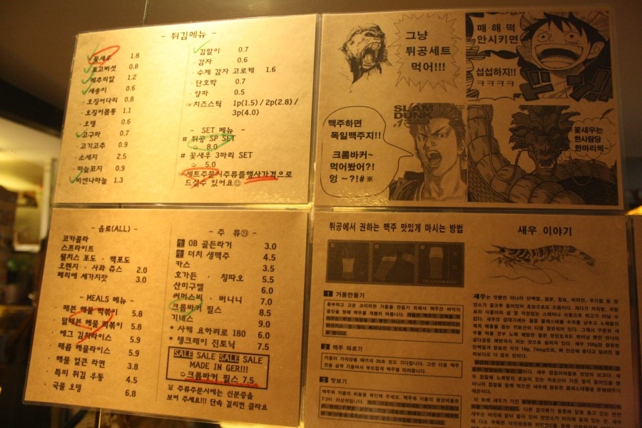 (주)클럽져니 이미지