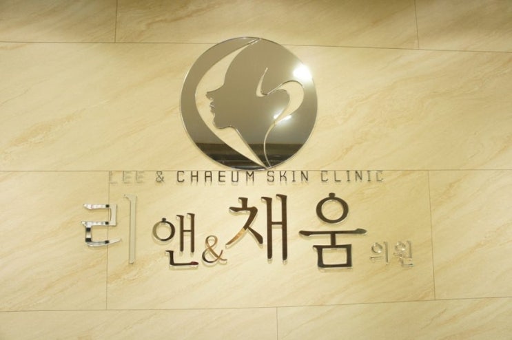 영구언니 이미지