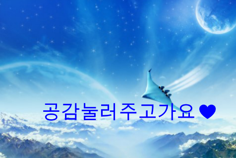 e홈베이커리 이미지