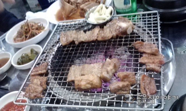 명현화로구이 이미지