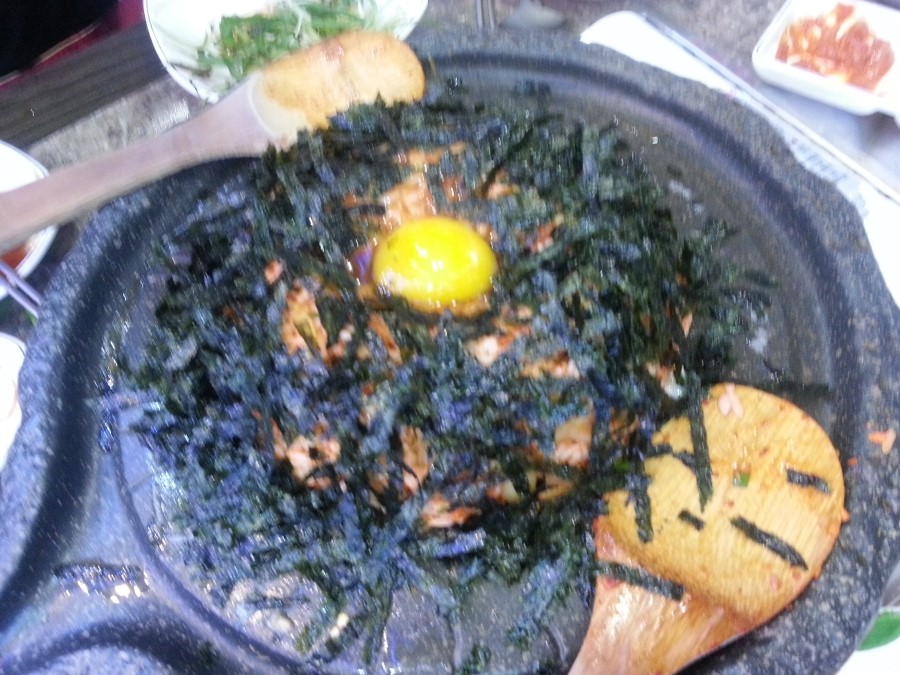 돈뜨락 이미지