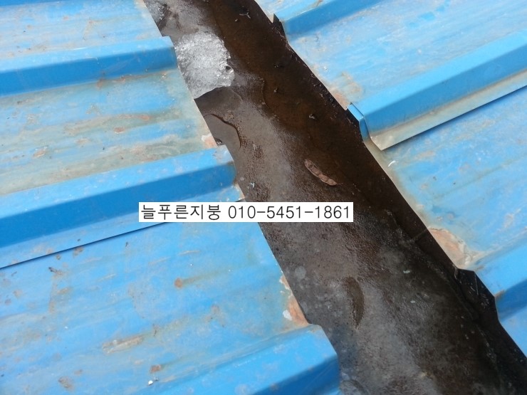 늘푸른주유소 이미지