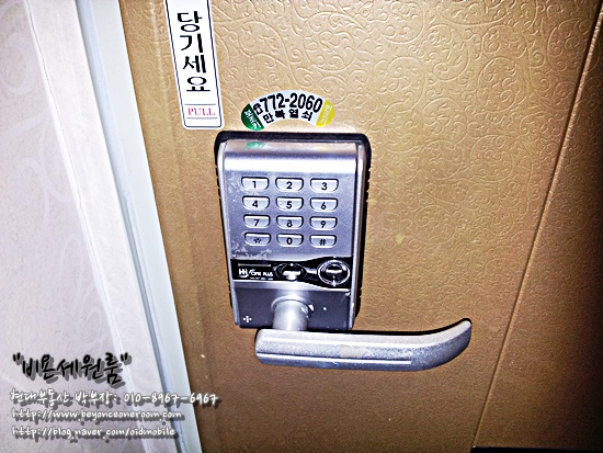 대한서림 이미지