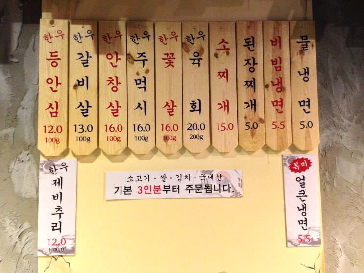 네거리상회 이미지