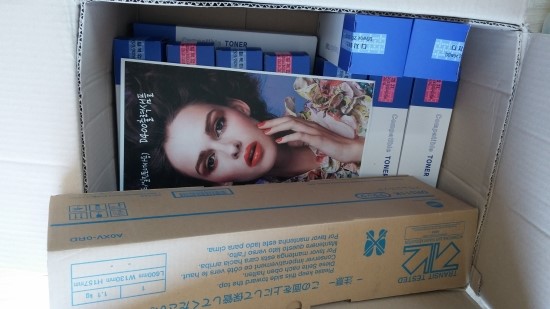 제일사무기 이미지