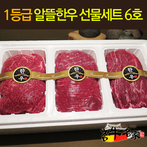 참우명가 이미지