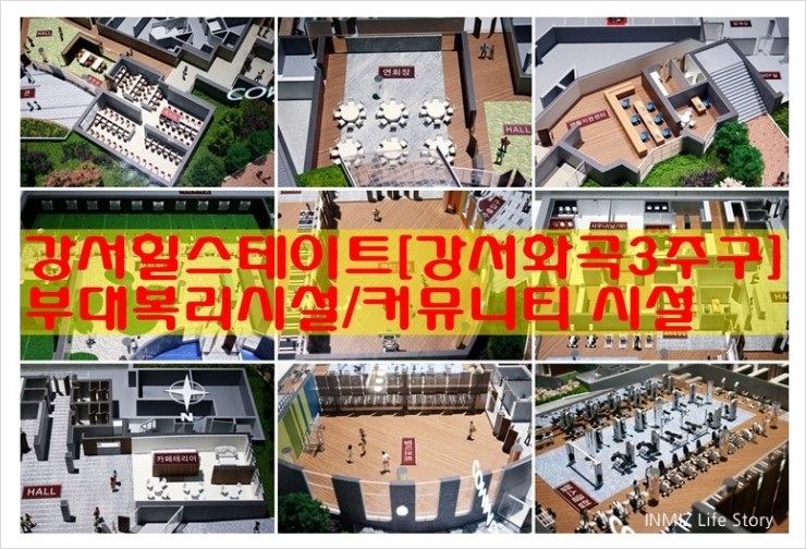 덕원조경 이미지