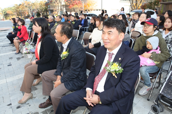 고양시립개나리어린이집 이미지