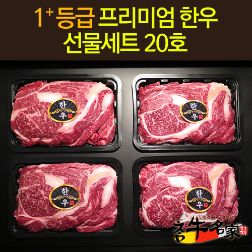 참우명가 이미지