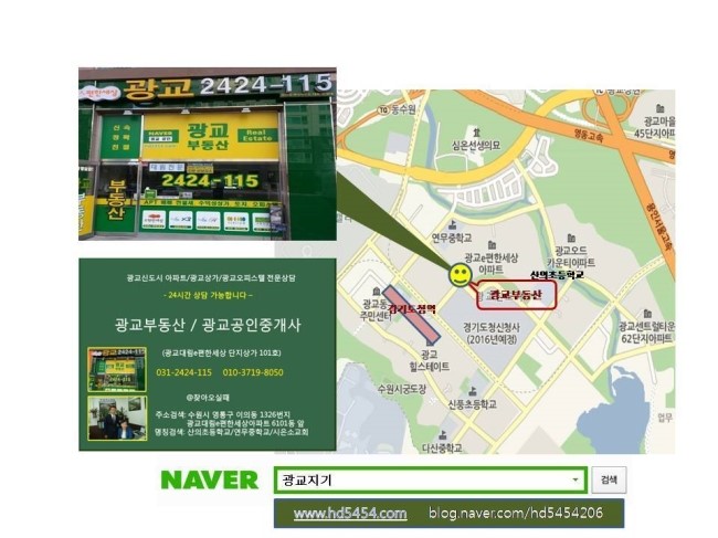 대림문구센터 이미지