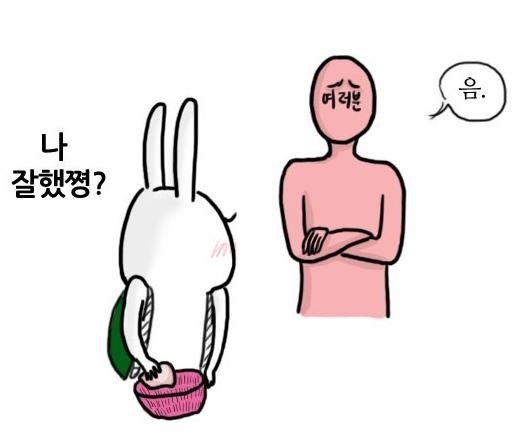 카페마르코 이미지