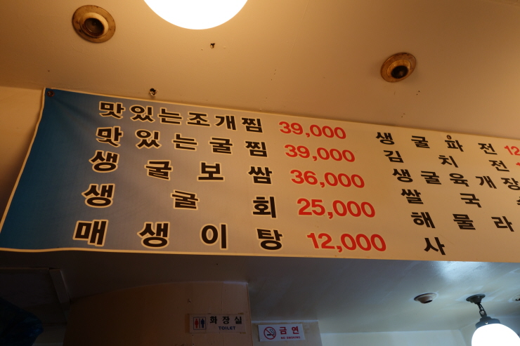 조개사냥 이미지