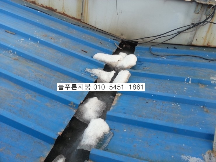 늘푸른주유소 이미지
