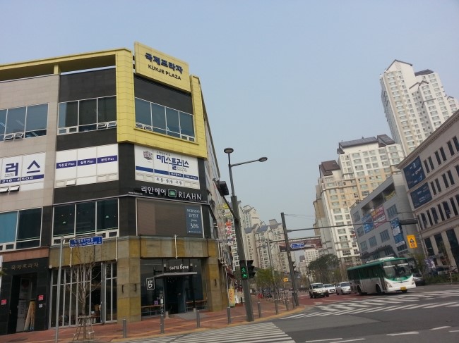 비앤에듀주 이미지