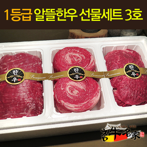 참우명가 이미지