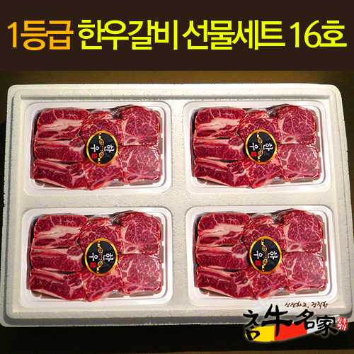 참우명가 이미지