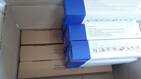 제일사무기 이미지