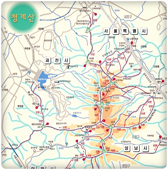 청계산그집 이미지