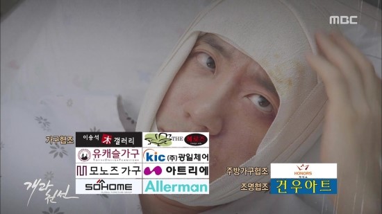 모노즈스튜디오 이미지