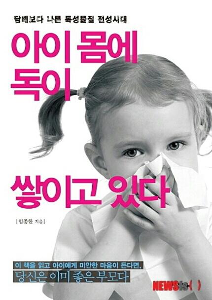 킴스살롱 이미지