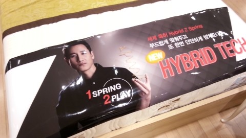에이스웨딩 이미지