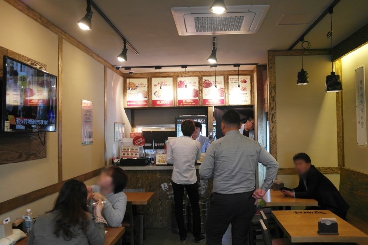 쌀통닭진해석동점 이미지