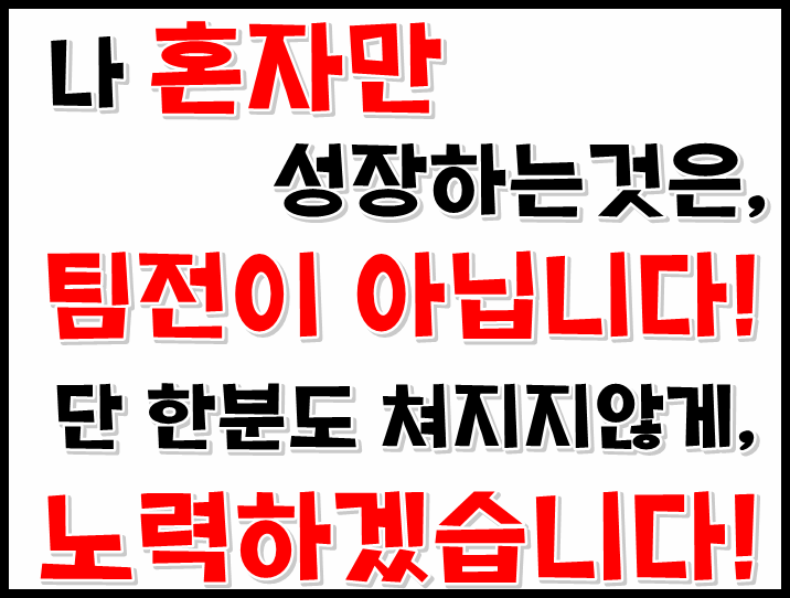 (주)월드라인 이미지