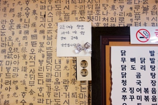 바바불광 이미지