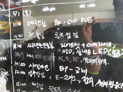 씨엘튠 이미지