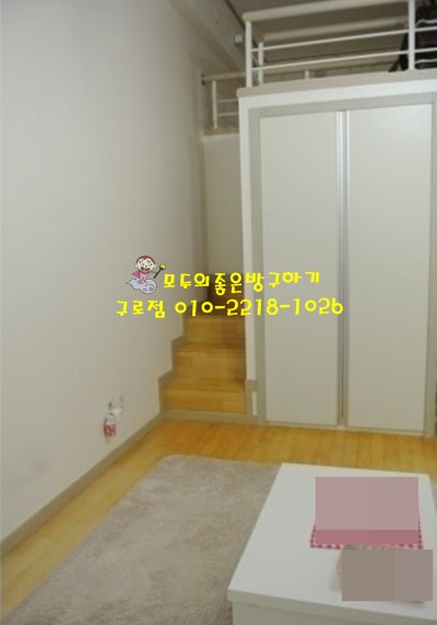 스타팰리스 이미지