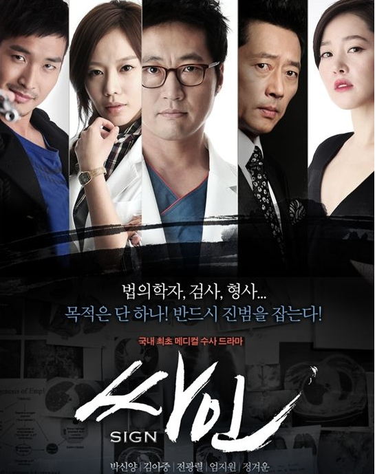 싸인기획 이미지