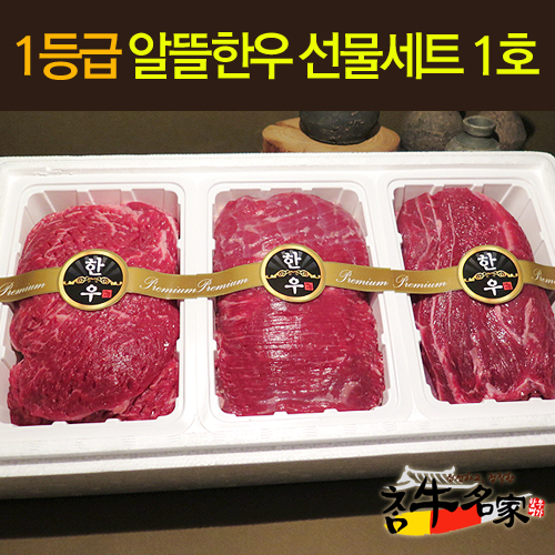 참우명가 이미지