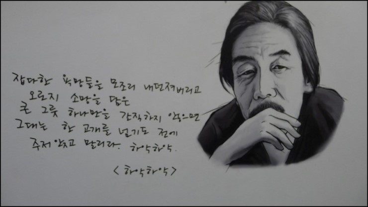 학생의집서점 이미지