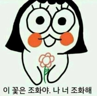반지만들기 카페 이미지