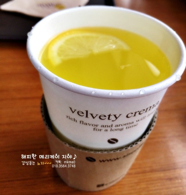 슬립리스인시애틀울산 이미지