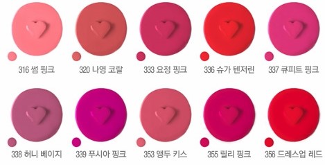 러버릴리 이미지