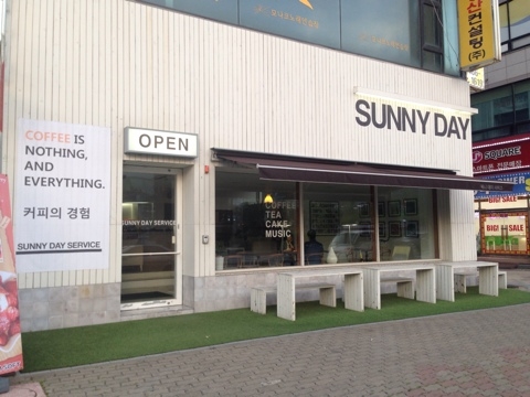 써니데이(Sunny Day) 이미지