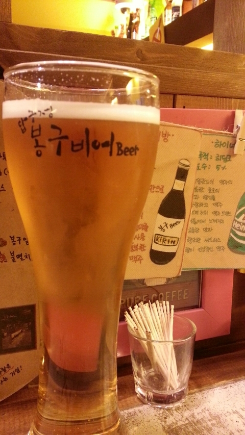 봉구반점 이미지