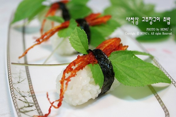 윤희네농장 이미지